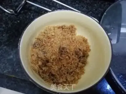Make Red sugar apples step 2