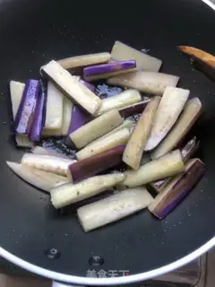 Make Skinny eggplant step 5
