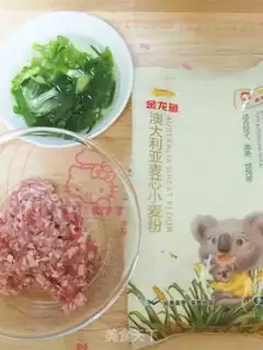 Make Fresh meat pancakes step 0