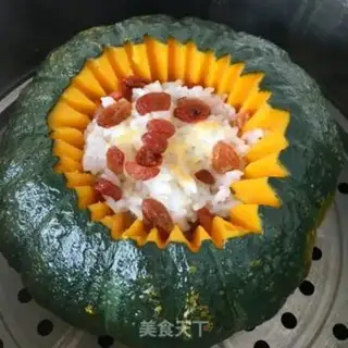 Make Sweet pumpkin rice step 10