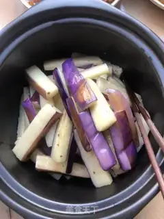 Make Skinny eggplant step 6