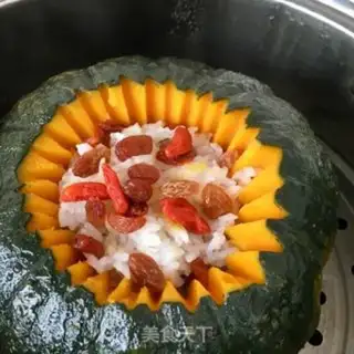 Make Sweet pumpkin rice step 11
