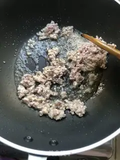 Make Skinny eggplant step 7