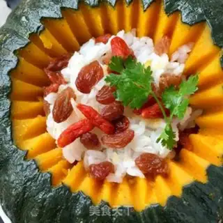 Make Sweet pumpkin rice step 13