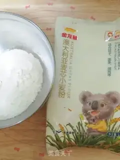 Make Fresh meat pancakes step 4