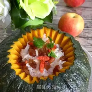 Make Sweet pumpkin rice step 14