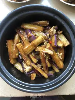 Make Skinny eggplant step 11