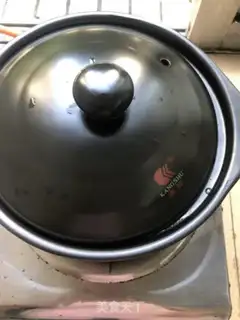 Make Skinny eggplant step 12