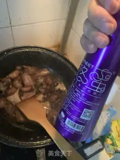 Make Spicy steak step 2