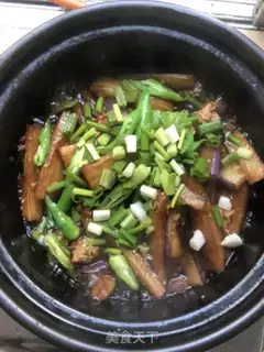 Make Skinny eggplant step 14