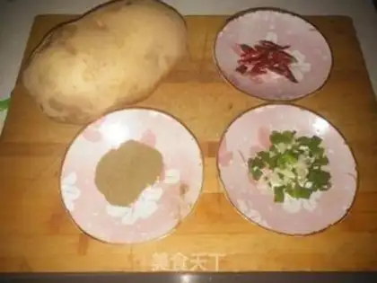Make Spicy little potatoes step 0