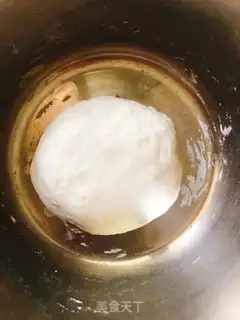 Make Pork dumplings step 0