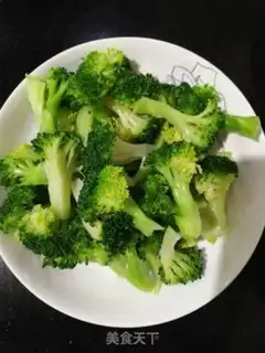 Make Clear the broccoli step 0