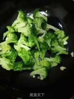 Make Clear the broccoli step 1