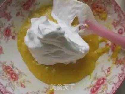 Make A mid-air twilight cake step 2
