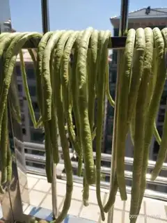 Make Homemade soybeans step 0