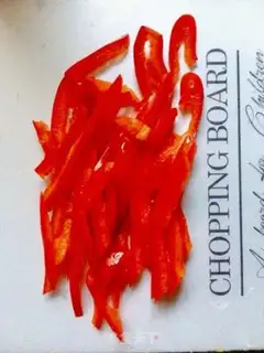 Make Double pepper sausage step 1