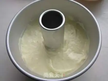 Make A mid-air twilight cake step 4