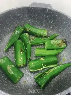 Make Tied pepper step 3