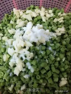 Make Homemade soybeans step 2