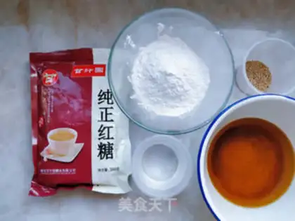 Make Sugar berries step 0