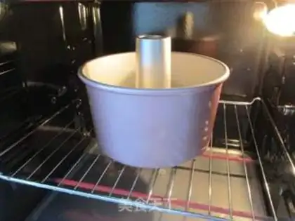 Make A mid-air twilight cake step 5