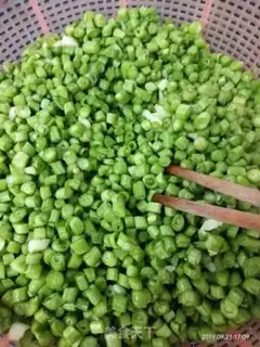 Make Homemade soybeans step 3