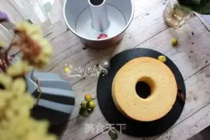 Make A mid-air twilight cake step 6