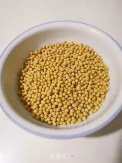 Make Spicy beans step 0