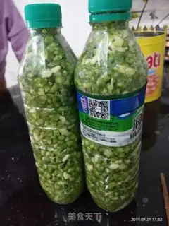 Make Homemade soybeans step 4