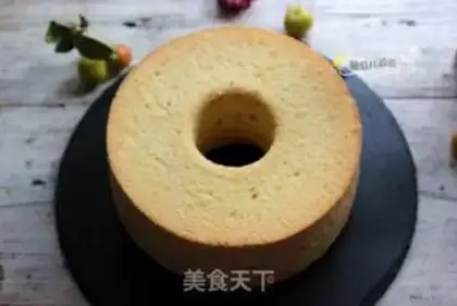 Make A mid-air twilight cake step 7