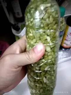 Make Homemade soybeans step 5