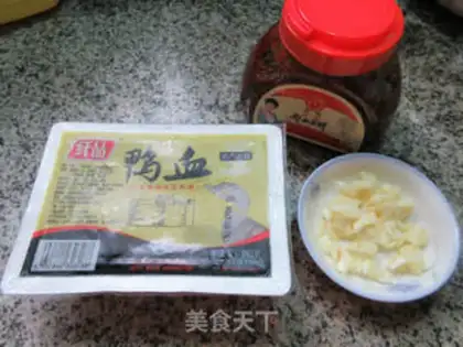 Make Spicy duck blood step 0