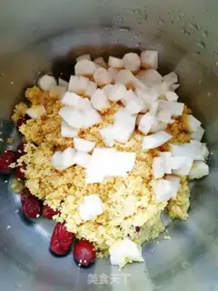 Make Miyama poach step 2