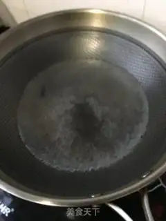 Make Spam step 3