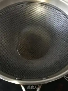 Make Spam step 6