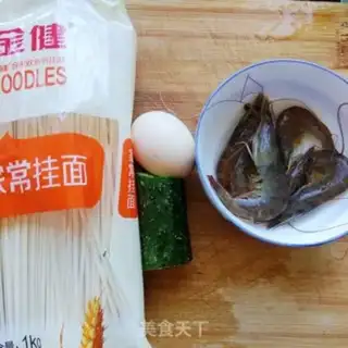 Make Shrimp eggs step 0
