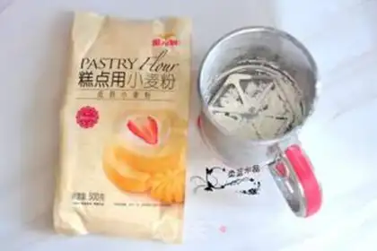 Make ♪ Purple ice cream moon cake ♪ step 1