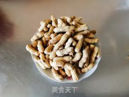 Make Spicy peanut beans step 0