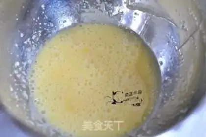 Make ♪ Purple ice cream moon cake ♪ step 2