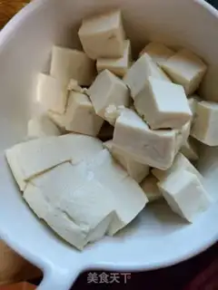 Make Seaweed tofu soup step 2
