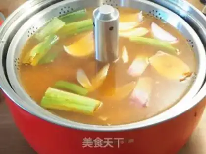 Make Korean beef pan step 1