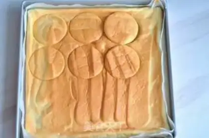 Make ♪ Purple ice cream moon cake ♪ step 11