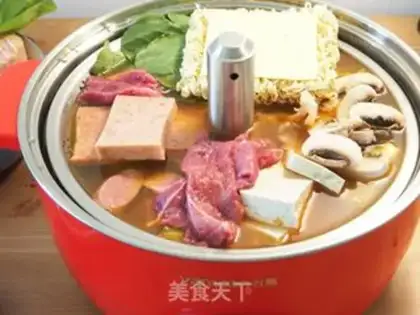 Make Korean beef pan step 2