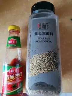 Make Homemade macaroni step 3