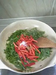 Make Spicy pretzels step 11