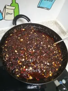 Make Homemade chili sauce step 6