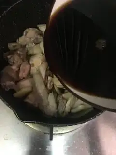Make It