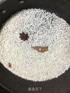 Make Dust step 1