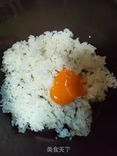 Make Gold fried rice step 1